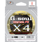 YGK G-soul X4 Upgrade PE 150m