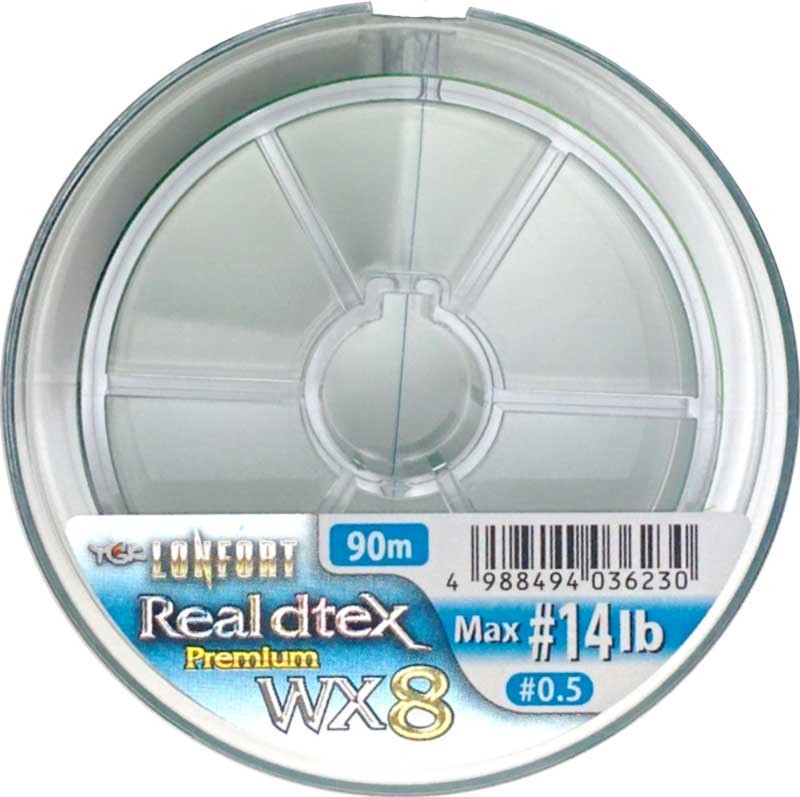 YGK LONFORT REALDTEX WX8 210m 14lb #0.5 